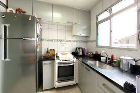 Apartamento à venda com 155m², 3 quartos e 2 vagasCozinha