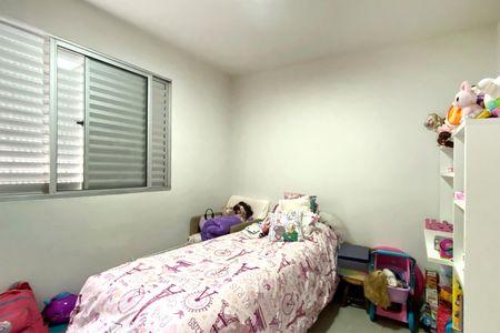 Apartamento à venda com 155m², 3 quartos e 2 vagasQuarto 3