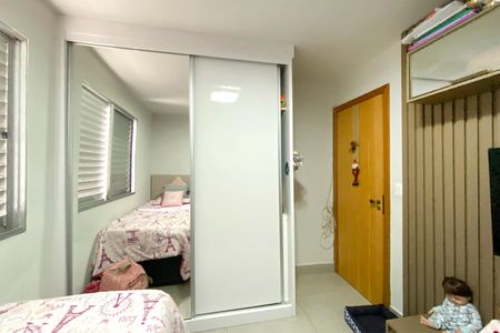 Apartamento à venda com 155m², 3 quartos e 2 vagasQuarto 2