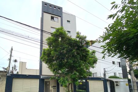 Apartamento à venda com 155m², 3 quartos e 2 vagasFachada