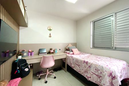 Apartamento à venda com 155m², 3 quartos e 2 vagasQuarto 2