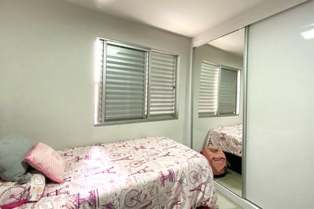 Apartamento à venda com 155m², 3 quartos e 2 vagasQuarto 2