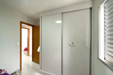 Apartamento à venda com 155m², 3 quartos e 2 vagasQuarto 3