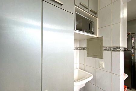 Apartamento à venda com 155m², 3 quartos e 2 vagasÁrea de Serviço