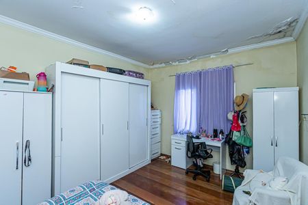 Apartamento à venda com 180m², 3 quartos e 2 vagasQuarto 1
