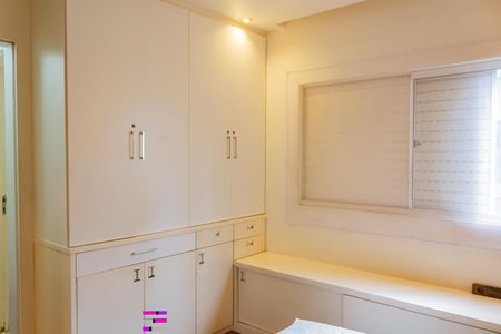 Apartamento à venda com 115m², 3 quartos e 2 vagasSuíte