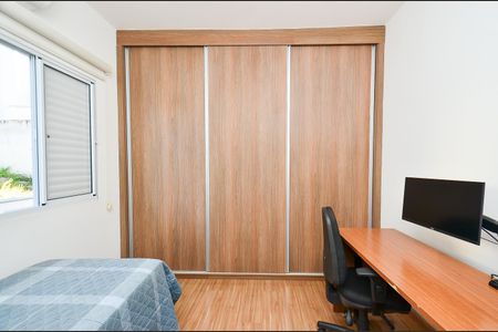 Casa à venda com 420m², 4 quartos e 6 vagas Casa à venda com 420m², 4 quartos e 6 vagasQuarto 2