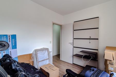 Apartamento à venda com 64m², 2 quartos e 1 vagaQuarto 1
