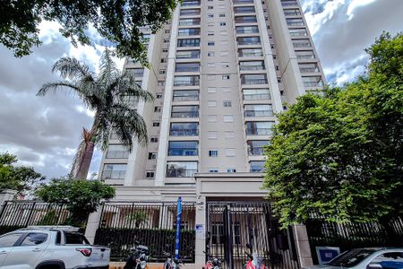 Apartamento à venda com 64m², 2 quartos e 1 vagaFachada - Plaquinha