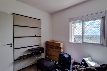 Apartamento à venda com 64m², 2 quartos e 1 vagaQuarto 1