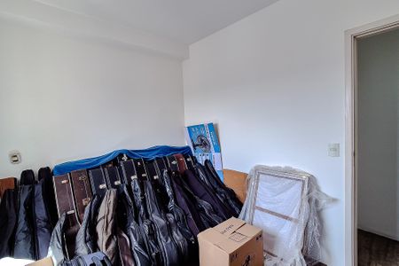 Apartamento à venda com 64m², 2 quartos e 1 vagaQuarto 1