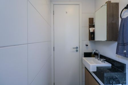 Apartamento à venda com 60m², 2 quartos e 2 vagasBanheiro Social