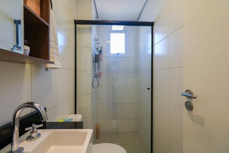 Apartamento à venda com 60m², 2 quartos e 2 vagasBanheiro da Suíte