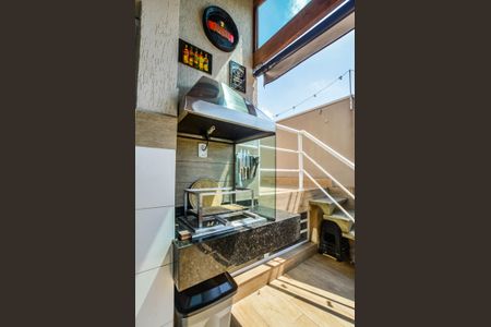 Casa à venda com 128m², 2 quartos e 3 vagas Casa à venda com 128m², 2 quartos e 3 vagasChurrasqueira