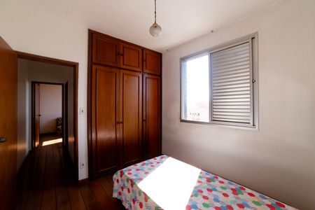 Apartamento à venda com 72m², 2 quartos e 1 vagaQuarto 1