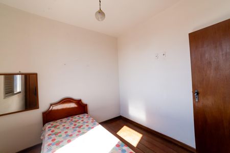 Apartamento à venda com 72m², 2 quartos e 1 vagaQuarto 1