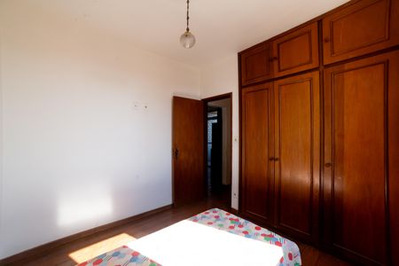 Apartamento à venda com 72m², 2 quartos e 1 vagaQuarto 1