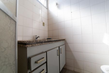 Apartamento à venda com 72m², 2 quartos e 1 vagaBanheiro Social