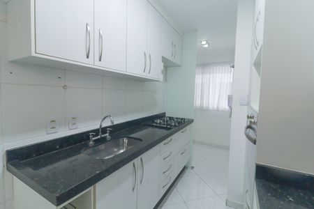 Apartamento à venda com 54m², 2 quartos e 1 vagaBanheiro