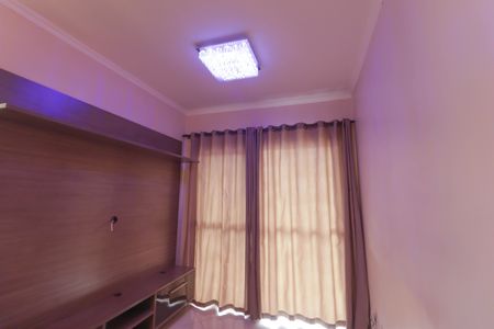 Apartamento à venda com 54m², 2 quartos e 1 vagaSala