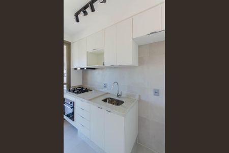 Apartamento à venda com 48m², 1 quarto e 1 vagaCozinha