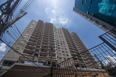 Apartamento à venda com 48m², 1 quarto e 1 vagaFachada do Prédio