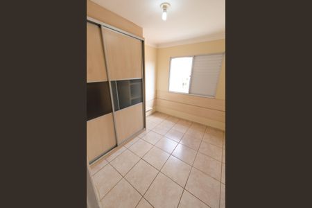 Casa de condomínio para alugar com 90m², 3 quartos e 2 vagasQuarto 2