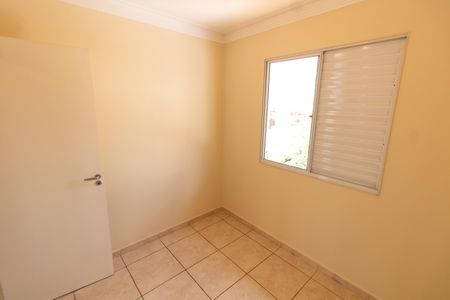 Casa de condomínio para alugar com 90m², 3 quartos e 2 vagasQuarto 1