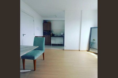 Apartamento à venda com 2 quartos, 38m² em Santo Amaro, São Paulo