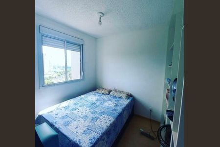 Apartamento à venda com 2 quartos, 38m² em Santo Amaro, São Paulo