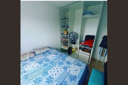 Apartamento à venda com 2 quartos, 38m² em Santo Amaro, São Paulo