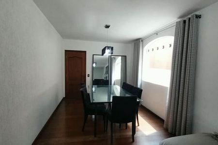 Casa à venda com 4 quartos, 333m² em Morumbi, São Paulo