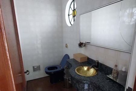 Casa à venda com 4 quartos, 333m² em Morumbi, São Paulo