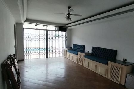 Casa à venda com 4 quartos, 333m² em Morumbi, São Paulo