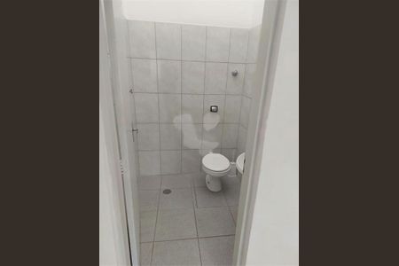 Casa à venda com 124m², 3 quartos e 1 vaga