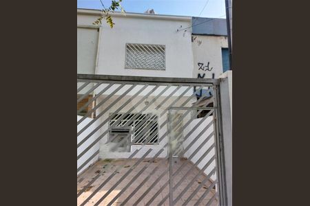 Casa à venda com 124m², 3 quartos e 1 vaga