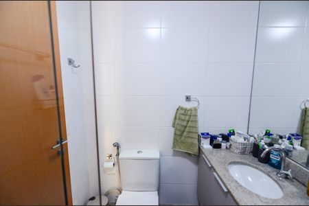 Apartamento à venda com 66m², 2 quartos e 1 vagaBanheiro Social