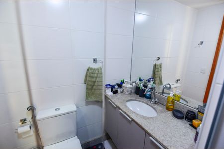 Apartamento à venda com 66m², 2 quartos e 1 vagaBanheiro Social