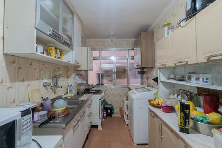 Apartamento à venda com 82m², 2 quartos e sem vagaCozinha