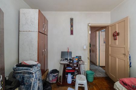 Apartamento à venda com 82m², 2 quartos e sem vagaQuarto 2
