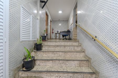 Apartamento à venda com 82m², 2 quartos e sem vagaHall de entrada