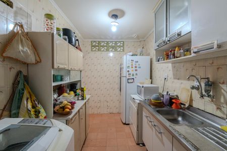 Apartamento à venda com 82m², 2 quartos e sem vagaCozinha
