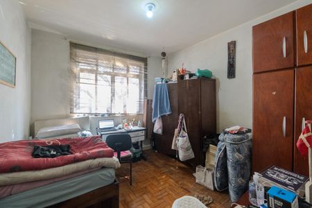 Apartamento à venda com 82m², 2 quartos e sem vagaQuarto 2