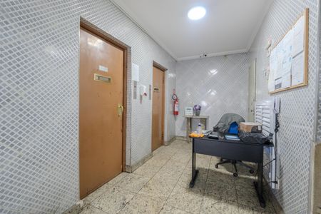 Apartamento à venda com 82m², 2 quartos e sem vagaHall de entrada