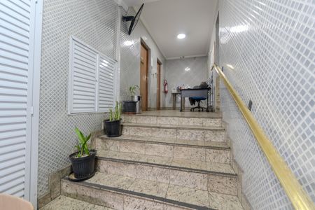 Apartamento à venda com 82m², 2 quartos e sem vagaHall de entrada