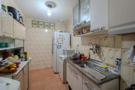 Apartamento à venda com 82m², 2 quartos e sem vagaCozinha