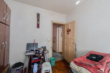 Apartamento à venda com 82m², 2 quartos e sem vagaQuarto 2