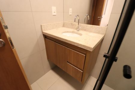 Apartamento para alugar com 60m², 2 quartos e 2 vagasBanheiro do Quarto 1