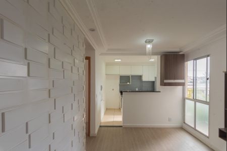 Apartamento à venda com 45m², 2 quartos e 1 vaga Apartamento à venda com 45m², 2 quartos e 1 vagaSala