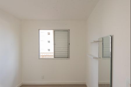 Apartamento à venda com 45m², 2 quartos e 1 vaga Apartamento à venda com 45m², 2 quartos e 1 vagaQuarto 1